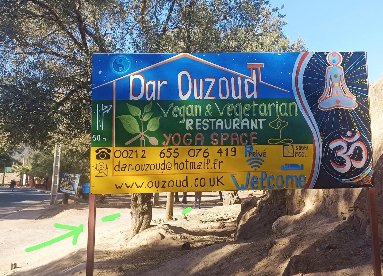 Готель Dar Ouzoud Vegan Екстер'єр фото